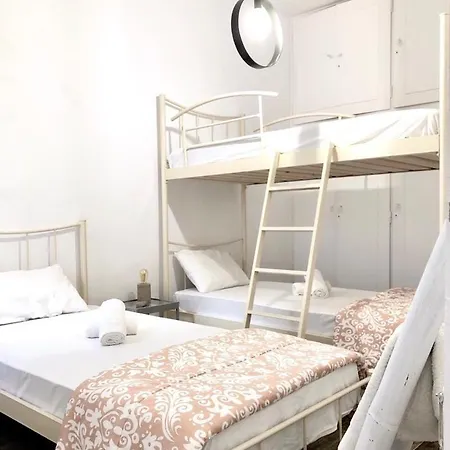 Cosy House In 2 Apartment